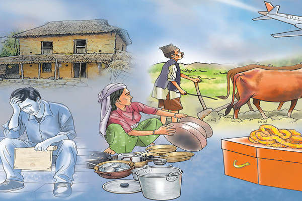 आवाज हराएको घर